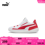 彪馬（PUMA）【鄒陽同款】緩震透氣網眼實戰籃球鞋男女運動鞋194454 白-鮮紅色-04 43