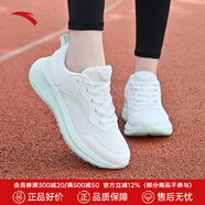 安踏（ANTA）女鞋運(yùn)動(dòng)鞋2025夏季新款夏季透氣輕便跑鞋減震軟底休閑跑步鞋女款 紙莎白/淺曦綠-2 37.5 (235mm)