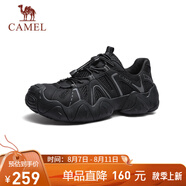 駱駝（CAMEL）【云山】網(wǎng)面戶外徒步登山休閑丑萌鞋情侶 G15M076104 黑色 42