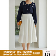 獨束大碼女裝半身裙女新款韓版百褶裙遮肉顯瘦高腰a字裙 白色 L