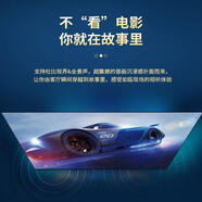 LG大屏防爆曲面電視高清智能網(wǎng)絡(luò )50 65 75 80 90 100 寸液晶電視機 全面屏8K智能網(wǎng)絡(luò )語(yǔ)音電視 0英寸 80寸