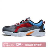 匹克運(yùn)動(dòng)鞋男 跑鞋網(wǎng)面春夏新品透氣休閑鞋輕便黑色男士跑步鞋子 銀灰27E 42