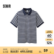森馬（Semir）POLO衫男經(jīng)典撞色條紋T恤夏季休閑通勤翻領(lǐng)短袖上衣時尚百搭 藍(lán)白色調(diào)00381 3XL