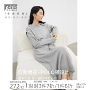 對白法式POLO領(lǐng)黑色針織連衣裙女秋冬2024新款撞色繡花高級感裙子 中性灰 L