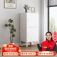 妍苒鐵藝餐邊柜廚房置物柜茶水柜現(xiàn)代家用客廳邊柜儲物柜靠墻收納柜子 上下鐵門白色424寬 加厚板材