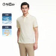 金利來（Goldlion）【防曬/涼感】2025春夏新款短袖polo衫男肩織帶商務(wù)休閑時尚T恤 淺米-17 S