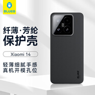 BLUEO藍猩適用小米14手機殼Xiaomi14保護殼芳綸纖維防摔抗指紋保護套