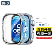 BHO【熱銷10萬+】適用華為gt5/5pro保護(hù)殼一體手表膜watch5/4pro鋼化膜fit4/pro/gt4/3pro保護(hù)套防摔 Fit4pro【殼膜一體·透明】