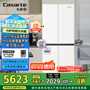 卡薩帝（Casarte）攬光系列477升超薄零嵌入式手動制冰一級能效國家補貼20%BCD-477WGCTDM4WKU1T型十字門冰箱