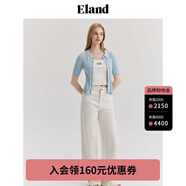 ELAND衣戀短袖針織衫女時(shí)尚甜美糖果色polo衫2024夏季新款 淺藍(lán)色(51)L/Blue L 170