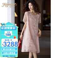 Homesee海外輕奢高端連衣裙氣質提花釘珠洋裝女時尚裙子歐貨大尺碼A字裙 櫻花粉 M 【130斤內】