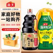 海天 0添加松茸味極鮮1.9L+上等蠔油1kg