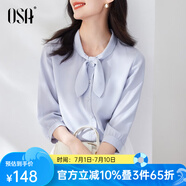 歐莎（OSA） 新款女氣質(zhì)OL職業(yè)粉色雪紡襯衫七分袖上衣襯衣薄款 藍(lán)色 XL