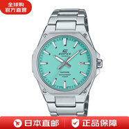 卡西歐（CASIO）男表EDIFICE石英超薄男士手表網(wǎng)紅八邊EFR-S108日本直郵 銀色EFR-S108DJ-2BJF