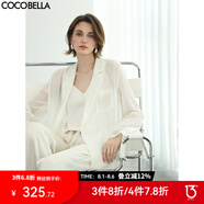 COCOBELLA重工LOGO刺繡微透視新中式西裝早秋多色通勤外套SI530 白色西裝SI530 L
