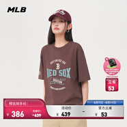MLB官方 KARINA同款涼感復古百搭運動潮流休閑T恤25夏季新款TSV06 波士頓紅襪隊/棕色 2XL