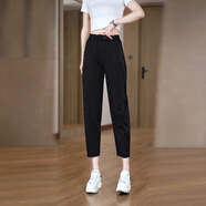啄木鳥(niǎo)夏季九分褲女2025松緊高腰顯瘦冰絲速干褲薄款休閑百搭涼涼哈倫褲 黑色 S _建議80-100斤