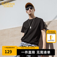 卡賓【涼感】冰絲短袖T恤男夏簡約圓領(lǐng)體恤休閑純色百搭冰感上衣 煤黑色01 L 175 50