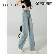 OLDER SEA淺色直筒牛仔褲女夏季2025年新款淺藍(lán)今年流行小個(gè)子寬松時(shí)尚褲子 淺藍(lán)色 XS 建議78-88斤