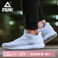 匹克運(yùn)動(dòng)鞋男 跑鞋網(wǎng)面春夏新品透氣休閑鞋輕便黑色男士跑步鞋子 大白947 43