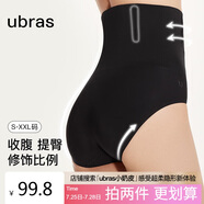 ubras高腰收腹提臀褲壓縮塑身褲束腰修身女士內褲女黑色三角褲L