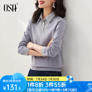 歐莎（OSA）小香風(fēng)假兩件黑色針織衫女外穿春秋季2025年新款打底上衣 灰藍(lán)色A S