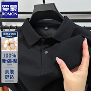 羅蒙（ROMON）100%純棉短袖t恤男夏季商務(wù)POLO翻領(lǐng)衫純色透氣半袖體恤休閑百搭 黑色 4XL 58