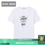 萊克斯頓（laxdn）短袖T恤男士春夏圓領(lǐng)休閑百搭純色打底短袖男 本白  46/S(165/90)