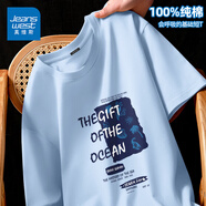 真維斯（Jeanswest）純棉短袖t恤男運(yùn)動(dòng)潮流百搭休閑半袖2025新款打底夏季美式體恤衫 冰川藍(lán)(神秘海) 2XL (185) (體重160-180斤)