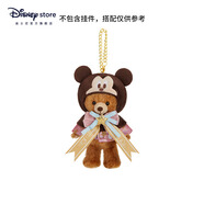 迪士尼（Disney）10周年蝴蝶結(jié)派對(duì)系列掛件大學(xué)熊系列米奇米妮玩偶服飾娃衣斗篷 摩卡掛件+米奇款掛件斗篷