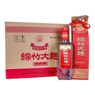 劍南春綿竹大曲純糧經(jīng)典52/46度藍(lán)標(biāo)精品白酒濃香型500ml*12瓶 【喜宴】 52度 500mL 12瓶 2020年綿竹紙袋