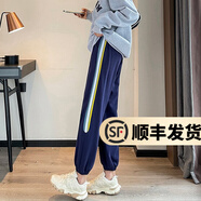 幻黛 休閑褲女春季新款寬松運(yùn)動(dòng)長(zhǎng)褲束腳哈倫褲韓版 寶藍(lán)-DR269 L