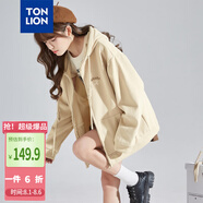 唐獅（TonLion）2025針織外套女休閑衛衣開(kāi)衫連帽上衣 無(wú)絨款杏色/一批 L