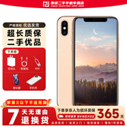 【白條免息】Apple iPhone XS MAX 蘋果xs 單卡 蘋果xsmax 雙卡 二手手機(jī) xsmax金色 256G【可選電池100+豪華大禮包】95精選靚機(jī)