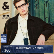 杰克·瓊斯（JACK&JONES） 秋冬潮直筒版型時(shí)尚出街舒適短款綿羊毛毛呢外套夾克男224427001