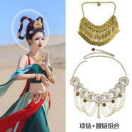 愛帛哆楊同款敦煌腰鏈飛天西域異域風(fēng)情項鏈民族風(fēng)旅游拍照配飾套裝 款式3