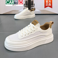 卡帝樂(lè)鱷魚(yú)（CARTELO）2025夏季透氣小白鞋男鞋厚底增高休閑鞋韓版時(shí)尚低幫板鞋網(wǎng)面網(wǎng)鞋 白咖 40