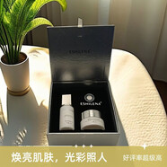 裝提亮膚色去黃緊致補(bǔ)水滋潤套盒禮盒瓷肌凈膚去黃提亮嫩白套盒 亮嫩白套盒