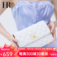HR赫蓮娜女包單肩斜跨包小香風(fēng)頭層牛皮菱格鏈條包高級(jí)感生日禮物 白色【大號(hào)】