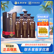 皇溝御酒 簡(jiǎn)裝1988濃香型白酒 42度500ml*6瓶整箱裝3提 42度 500mL 6瓶 盒裝整箱3袋