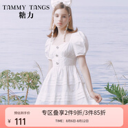 糖力【商場同款】夏季新款白色短袖方領(lǐng)顯瘦露背綁帶連衣裙女 白色 XS