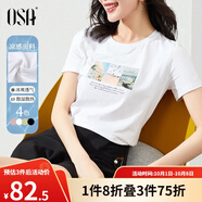歐莎（OSA）白色短款T恤女士夏季新款衣服短袖印花顯瘦正肩上衣體恤修身 白色 XS