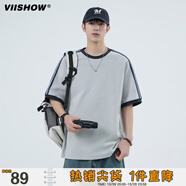 viishow純棉新款日系條紋校園風(fēng)短袖T恤男2025夏季寬松青少年百搭半袖 灰色 XL
