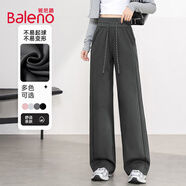 班尼路（Baleno）時(shí)尚潮流休閑褲女2025秋季新款高腰垂感藏肉直筒寬松百搭闊腿長(cháng)褲