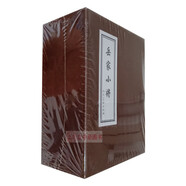 岳家小將（共10冊(cè)） 連環(huán)畫小人書50開平裝 人美社 劉蘭芳岳飛傳評(píng)書改編 包郵