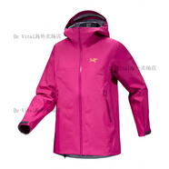 始祖鳥(niǎo)（ARC'TERYX）Arcteryx女士24新BETA JACKET防風(fēng)防雨GTX硬殼沖鋒衣X7702 赤水紅/埃齊橙Amaranthus/Edziza XL