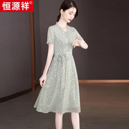 恒源祥綠色碎花雪紡連衣裙夏季2025新款女裝v領夏裝氣質(zhì)名媛高級感裙子 淺綠色【高品質(zhì)】 S 【建議95斤內(nèi)】