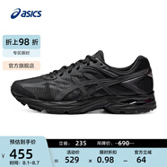 亞瑟士ASICS男鞋網(wǎng)面跑鞋減震運動鞋透氣跑步鞋GEL-FLUX 4 黑色009 41.5
