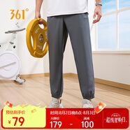 361°褲子夏季男防曬休閑運(yùn)動褲跑步寬松九分褲束腳褲652414706H-1
