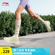 李寧凌波丨休閑慢跑鞋女鞋25夏季新款時尚透氣舒適輕盈簡約回彈運動鞋 【凌波】淡果綠(018款)-3 40
